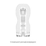 Мастурбатор Tenga Deep Throat (Original Vacuum) Cup (глибоке горло) з вакуумною стимуляцією - Зображення 3