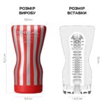 Мастурбатор Tenga Soft Case Cup (м’яка подушечка) стискуваний - Зображення 2