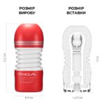 Мастурбатор Tenga Rolling Head Cup з інтенсивною стимуляцією головки - Зображення 2