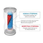Мастурбатор Tenga Dual Sensation Cup двосторонній, із двома незалежними каналами - Зображення 5