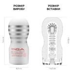 Мастурбатор Tenga Deep Throat (Original Vacuum) Cup (глибоке горло) Gentle з вакуумною стимуляцією - Зображення 2