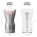 Мастурбатор Tenga Soft Case Cup (м’яка подушечка) Gentle стискуваний - Зображення 2