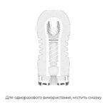 Мастурбатор Tenga Rolling Head Cup Gentle з інтенсивною стимуляцією головки - Зображення 2
