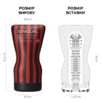 Мастурбатор Tenga Soft Case Cup (м’яка подушечка) Strong стискуваний - Зображення 2