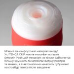 Мастурбатор Tenga Soft Case Cup (м’яка подушечка) Strong стискуваний - Зображення 7