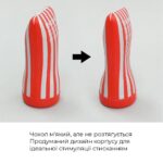 Мастурбатор Tenga Soft Case Cup (м’яка подушечка) Strong стискуваний - Зображення 5