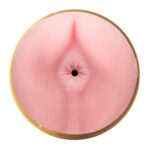 Мастурбатор Fleshlight Pink Butt STU - Зображення 3