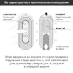 Набір мастурбатора із нагрівачем Tenga Flip Zero Red + Flip Warmer - Зображення 9