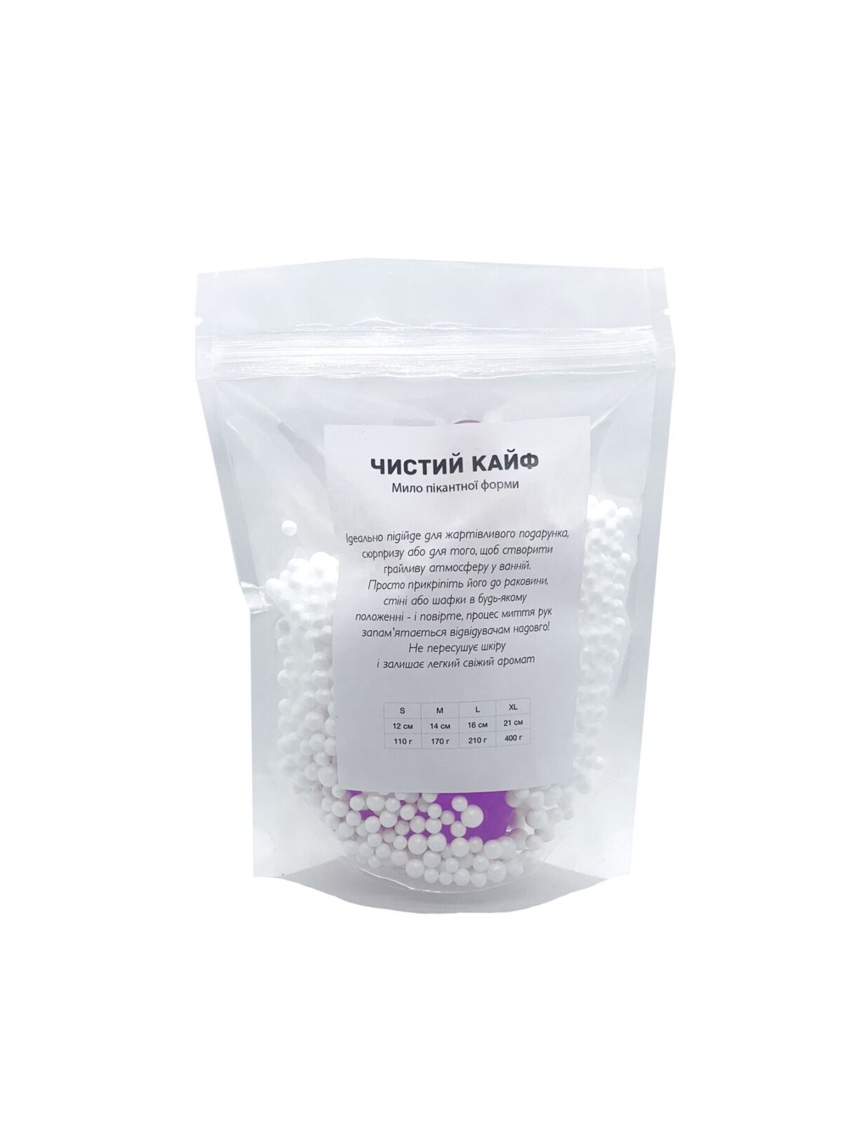 Крафтове мило-член із присоскою Чистий Кайф Violet size S натуральне - Зображення 4