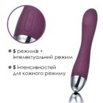 Вібратор для точки G з інтелектуальним режимом Svakom Amy Violet - Зображення 3