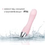 Вібратор для точки G з інтелектуальним режимом Svakom Amy Pale Pink - Зображення 5
