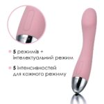 Вібратор для точки G з інтелектуальним режимом Svakom Amy Pale Pink - Зображення 3