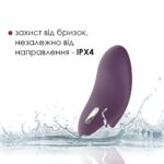Кліторальний вібратор Svakom Echo Violet - Зображення 5