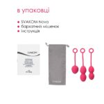 Набір вагінальних кульок зі зміщеним центром ваги Svakom Nova Plum Red - Зображення 5