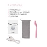Стимулятор клітора та точки G Svakom Keri Pale Pink - Зображення 7