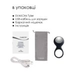 Ерекційне кільце з вібрацією Svakom Tyler Black - Зображення 6