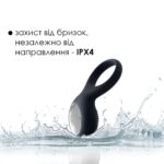Ерекційне кільце з вібрацією Svakom Tyler Black - Зображення 5