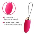 Віброяйце з пультом керування Svakom Elva Plum Red - Зображення 3