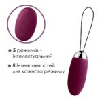 Віброяйце з пультом керування Svakom Elva Violet - Зображення 3