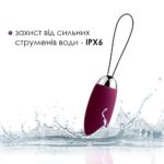 Віброяйце з пультом керування Svakom Elva Violet - Зображення 4