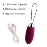 Віброяйце з пультом керування Svakom Elva Violet - Зображення 5
