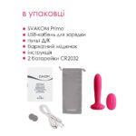 Анальна пробка з вібрацією та підігрівом, пульт ДК Svakom Primo Wine Red - Зображення 6