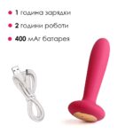 Анальна пробка з вібрацією та підігрівом, пульт ДК Svakom Primo Wine Red - Зображення 5
