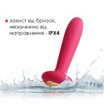 Анальна пробка з вібрацією та підігрівом, пульт ДК Svakom Primo Wine Red - Зображення 4