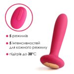 Анальна пробка з вібрацією та підігрівом, пульт ДК Svakom Primo Wine Red - Зображення 3