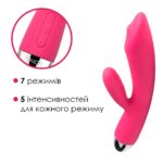 Вібратор-кролик із перлинною стимуляцією точки G Svakom Trysta Plum Red - Зображення 3