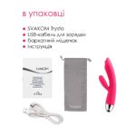 Вібратор-кролик із перлинною стимуляцією точки G Svakom Trysta Plum Red - Зображення 6