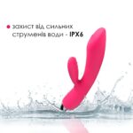 Вібратор-кролик із перлинною стимуляцією точки G Svakom Trysta Plum Red - Зображення 5