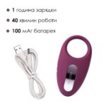 Ерекційне кільце з вібрацією та пультом ДК Svakom Winni Violet - Зображення 5