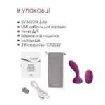 Масажер простати та вібратор точки G з пультом Svakom Julie Violet - Зображення 6