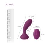 Масажер простати та вібратор точки G з пультом Svakom Julie Violet - Зображення 2
