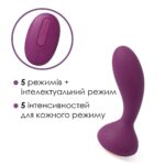 Масажер простати та вібратор точки G з пультом Svakom Julie Violet - Зображення 3