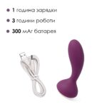 Масажер простати та вібратор точки G з пультом Svakom Julie Violet - Зображення 5