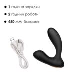 Масажер простати та вібратор точки G з пультом ДК Svakom Vick Black - Зображення 5