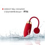 Віброяйце Svakom Ella Red - Зображення 5