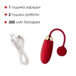 Віброяйце Svakom Ella Red - Зображення 4