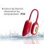 Віброяйце Svakom Muse Red - Зображення 6