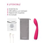 Вібратор для клітора та точки G Svakom Iris Plum Red - Зображення 7