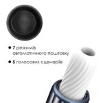 Автоматичний мастурбатор з озвучкою Svakom Alex Dark Blue - Зображення 3