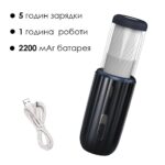 Автоматичний мастурбатор з озвучкою Svakom Alex Dark Blue - Зображення 4