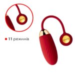 Інтерактивне віброяйце Svakom Ella Neo - Зображення 4