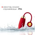 Інтерактивне віброяйце Svakom Ella Neo - Зображення 6