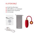 Інтерактивне віброяйце Svakom Ella Neo - Зображення 8