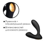 Інтерактивний масажер простати та вібратор точки G Svakom Vick Neo - Зображення 4