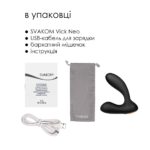 Інтерактивний масажер простати та вібратор точки G Svakom Vick Neo - Зображення 7