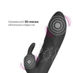 Вібратор-кролик зі спіральним 3D-масажем Adrien Lastic Twister - Зображення 2